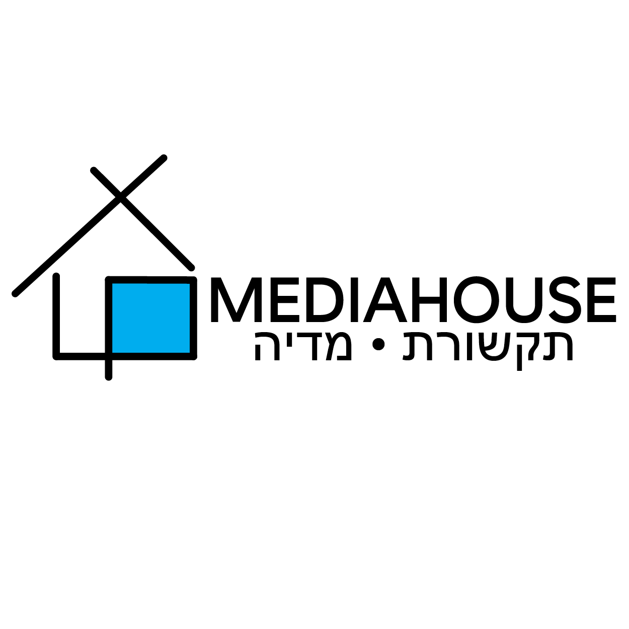מדיהאוס תקשורת